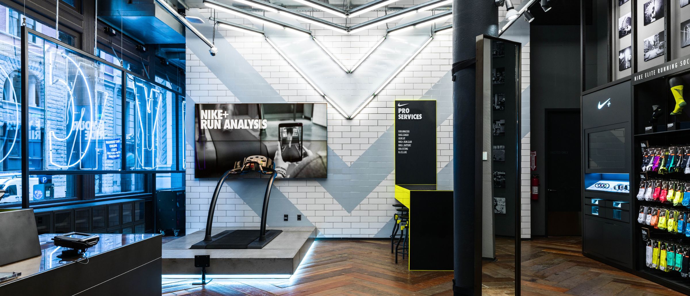 Nike Retail Brand Marketing